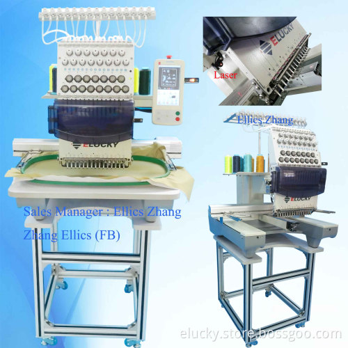 Commercial Cap Embroidery Machine for Shoes/ Garment/ Home Embroidery with Single Head (EG1201C)